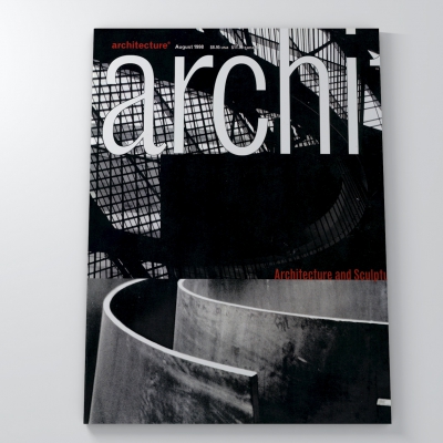 Architecture August 1998 (U.S.)